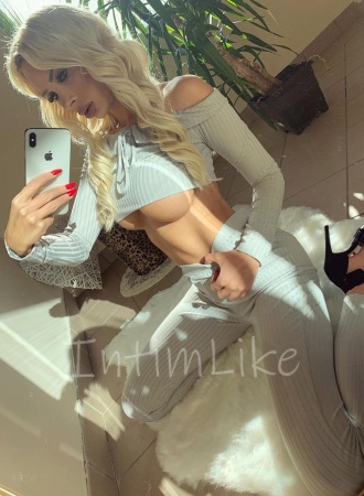 Подружка Сильва №7685, 35 лет